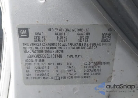 2012 Buick Enclave из США, поврежденный, VIN 5GAKVCED7CJ101740